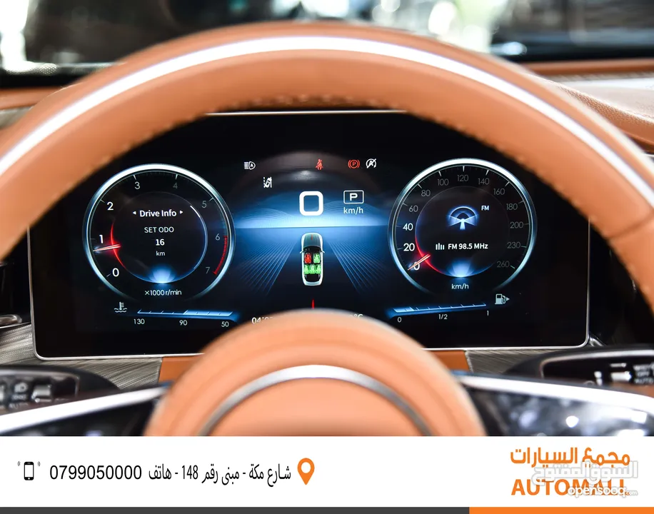 هونشي H9 مايلد هايبرد وارد وكفالة الوكالة 2023 Hongqi H9 45TD Mild Hybrid