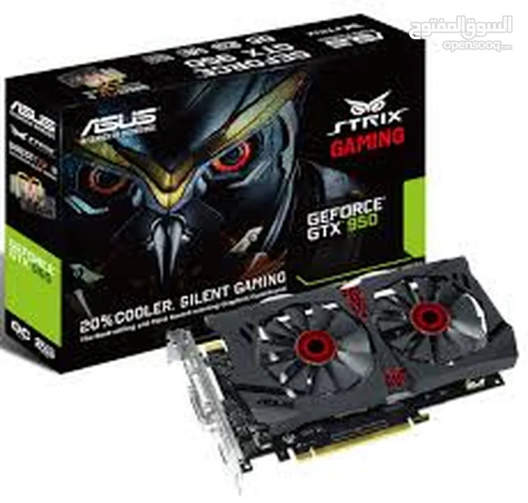 GTX950 ASUS STARX