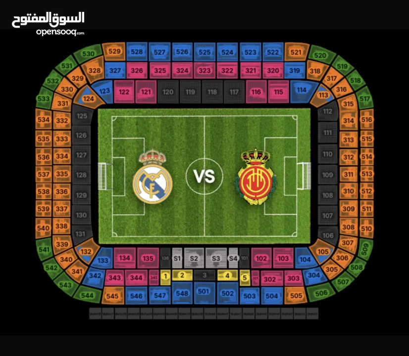 تذكره ريال مدريد ومايوركا في جدة Real Madrid vs Mallorca