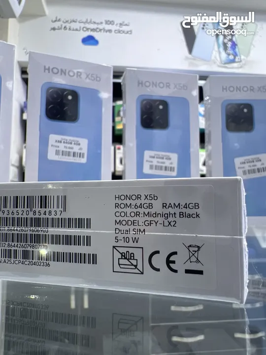 Honor X5b ( 64 GB / 4 GB RAM) هونور اكس 5 جديد مسكر بالكرتونة كفالة الوكيل في الاردن سنة كاملة