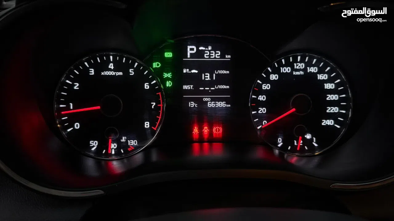 2017 كيا سيراتو