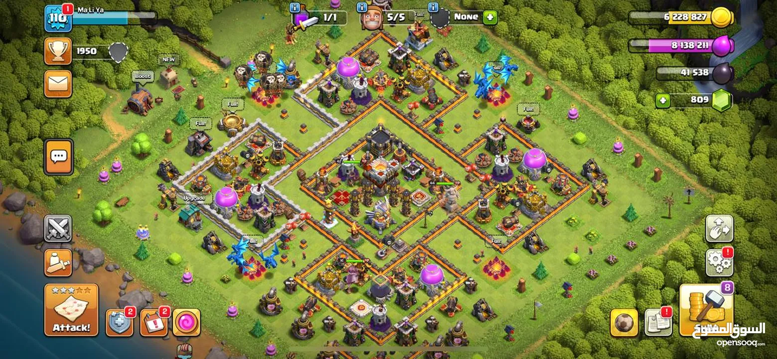 CLASH OF CLANS TH 11 MAX