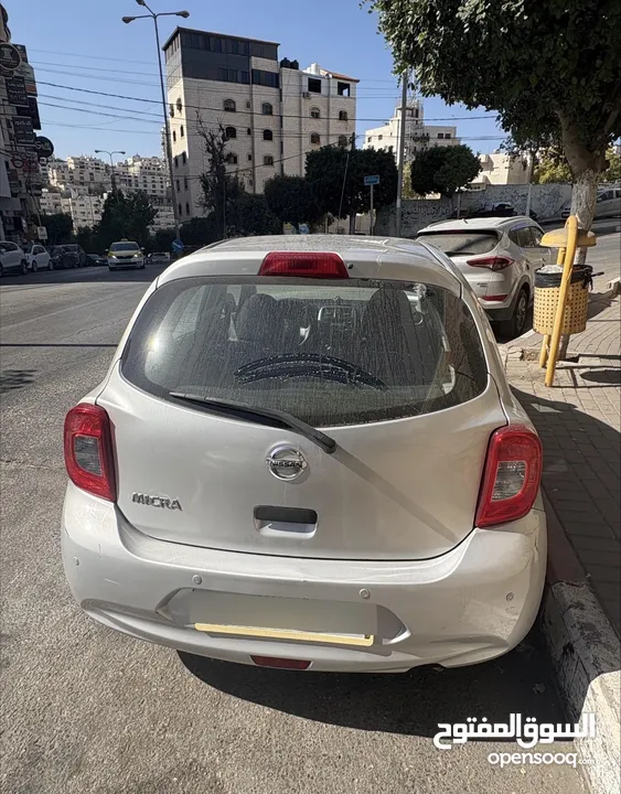 نسيان ميكرا ترخيص 2018 اوتماتيك