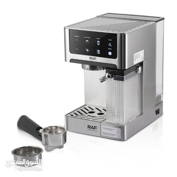 RAF Coffee Maker ماكينة قهوة و اسبريسو  1350 وات بسعر شامل التوصيل