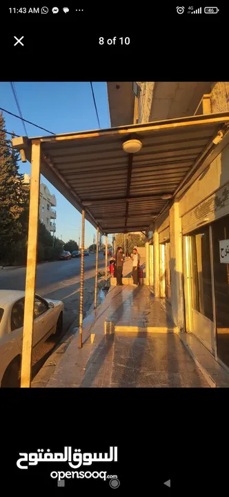 مظله للبيع وسده وكراسي