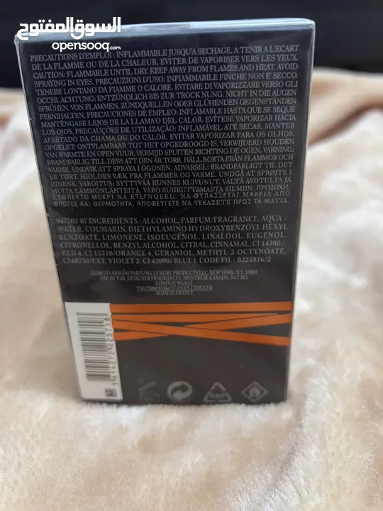 عطر YOU INTENSELY اصلي جديد تغليف الشركة بسعر حرق