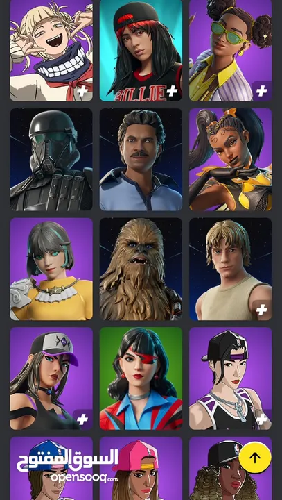 Fortnite account for sale