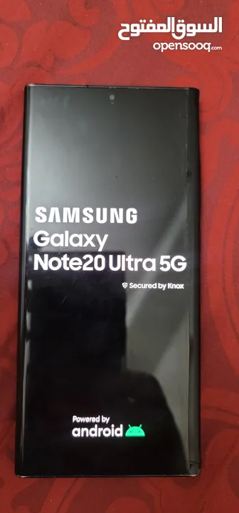 سامسونج نوت 20 الترا 5g