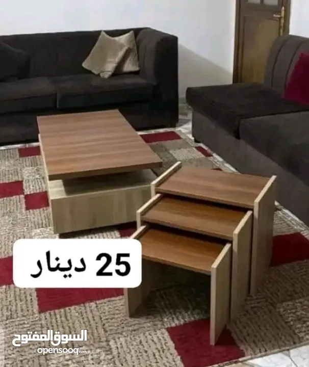 طاولات وسط مع 3 سيرفيس