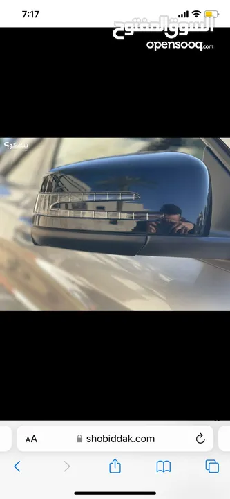 جيب مرسيدس GLA