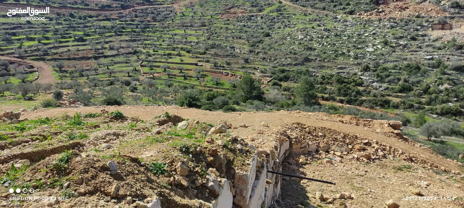 قطعة ارض 562 متر للبيع في كوبر لدواعي السفر