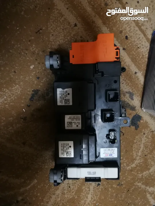 Power relay assembly for Hyundai