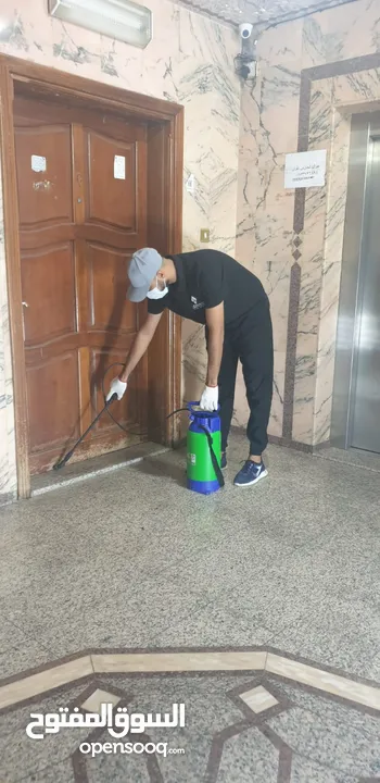 شركه الاستبشار الحديثة