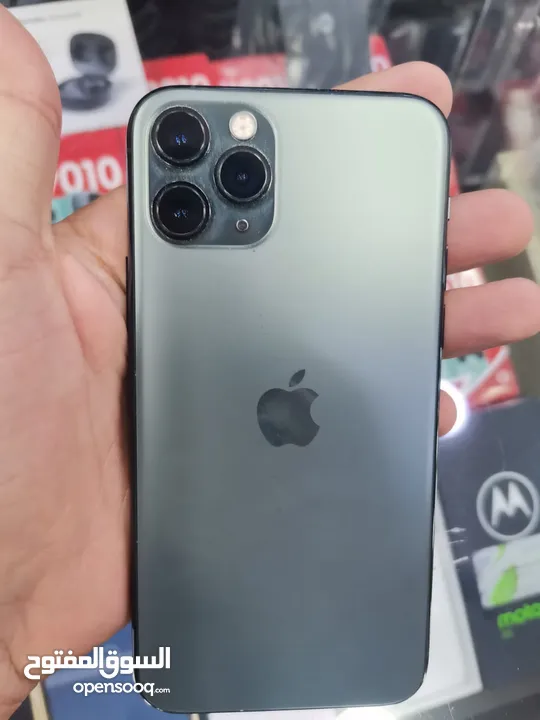 ايفون 11pro