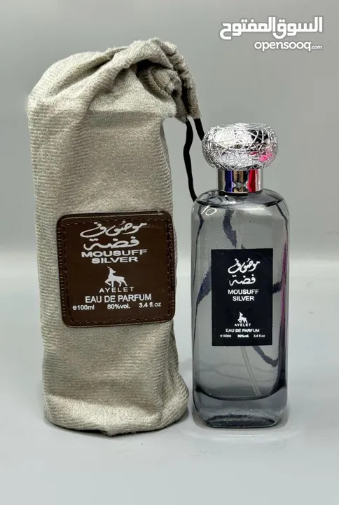 عرض على عطر موصوف 3 بسعر14