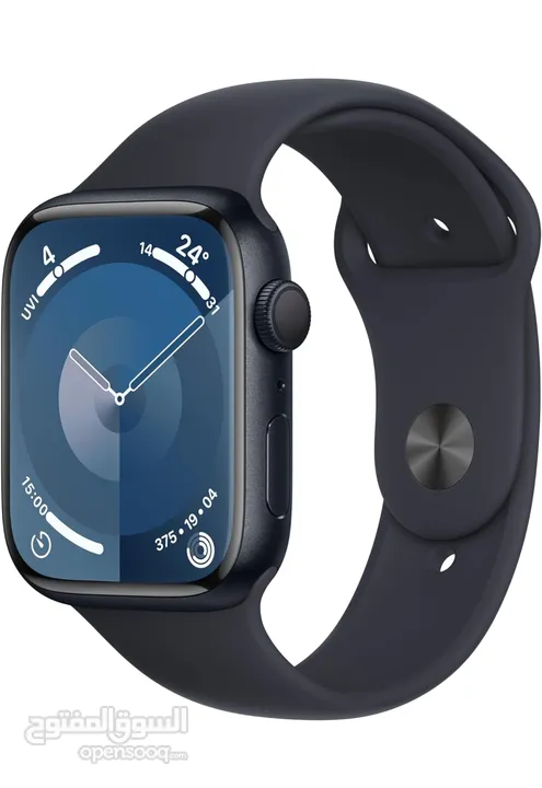 Apple watch series 9 45 mm GPS + Cellular