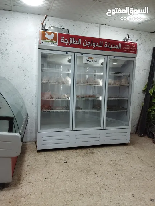 ثلاجة عرض 3 ابواب تبريد هوائي