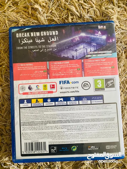 fifa 20 نضيفة جدآ