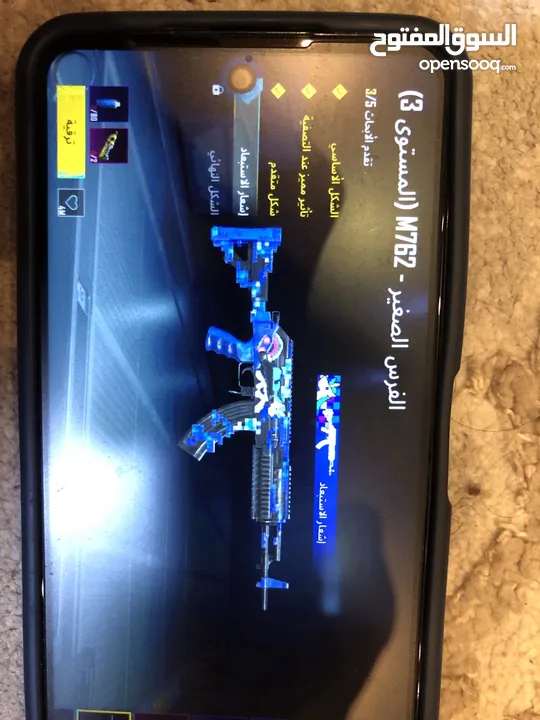 حساب ببجي قوي للبدل او للبيع