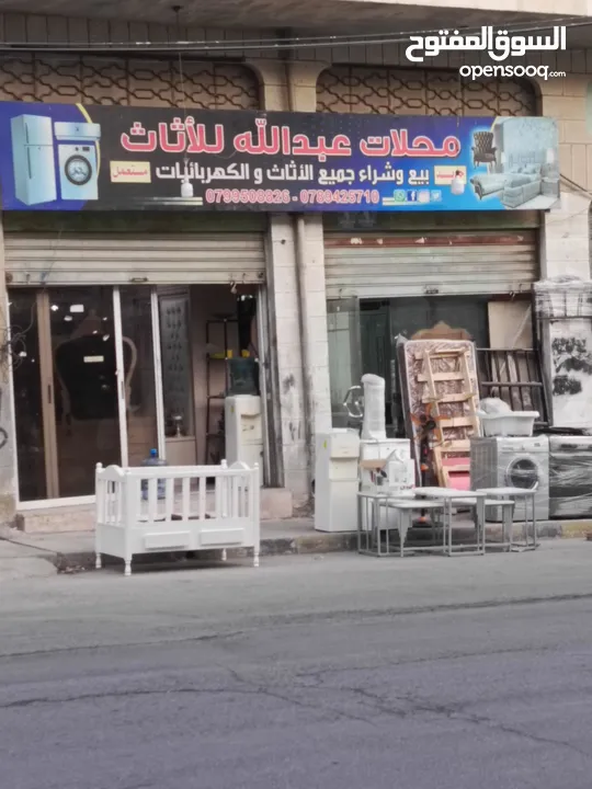 + صيانة وتنجيد بأسعار مميزة!  خدمه داخل المنزل وفي مشاغلنا ودراي كلين