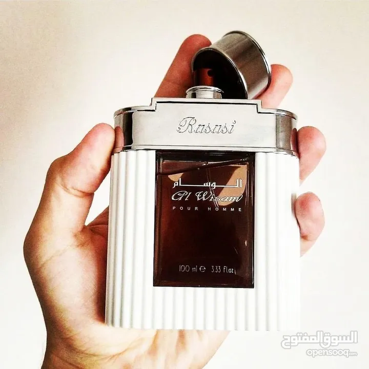 عطر الوسام الاصلي الرصاصي