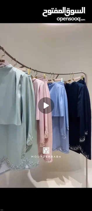 فساتين سهرة وحفلات وعبايات خليجية واطقم صبايا وستاتي ومتوفر جميع النمر ومتوفر خدمة توصيل