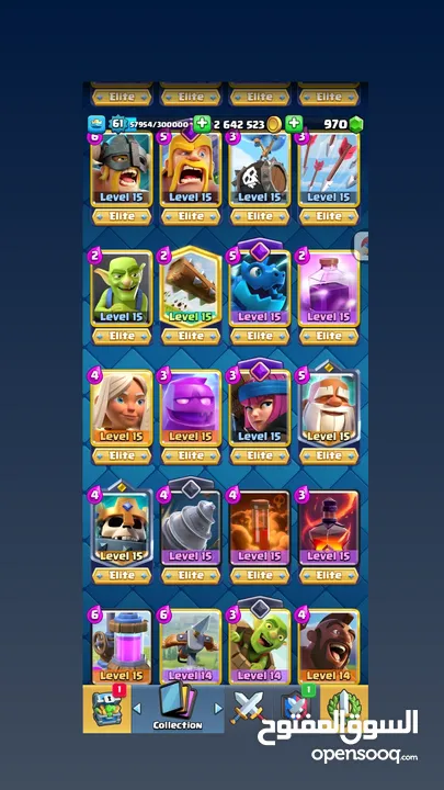 clash Royale Account For Sale