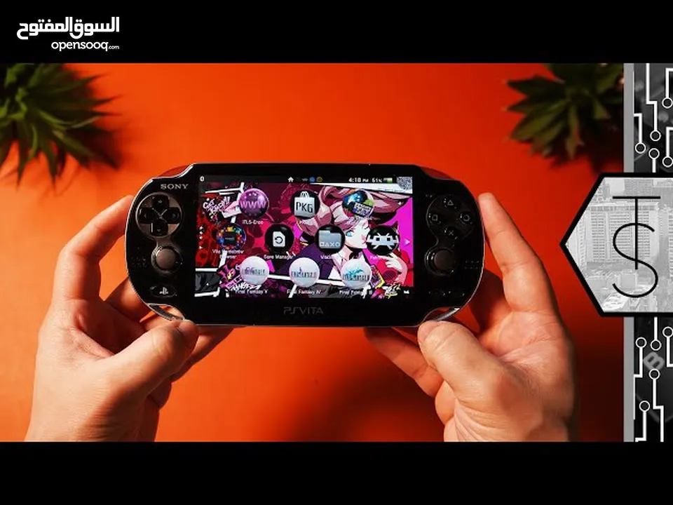 جهاز بلايستشن فيتا معدل فل ألعاب مع محاكيات Modded PS Vita