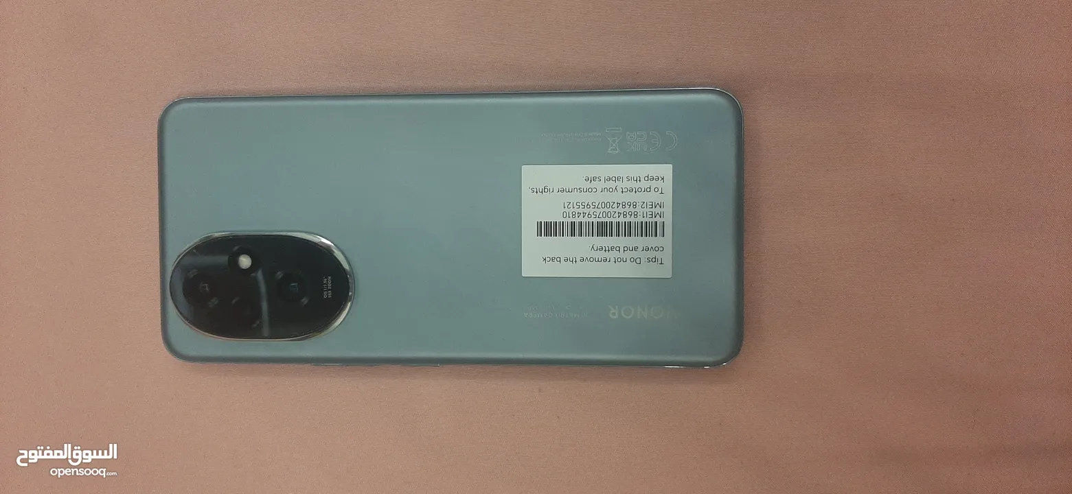 هونور 200 , honor 200 , 256gg