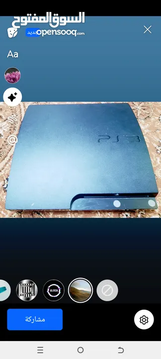 بلايستيشن 3 سليم: - *المعالج*: Cell Broadband Engine. - *الذاكرة*: 256MB XDR RAM. - *الرسومات*: RSX.