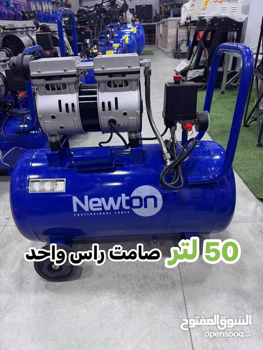 أكبر تشكيلة كومبريسه في الاردن