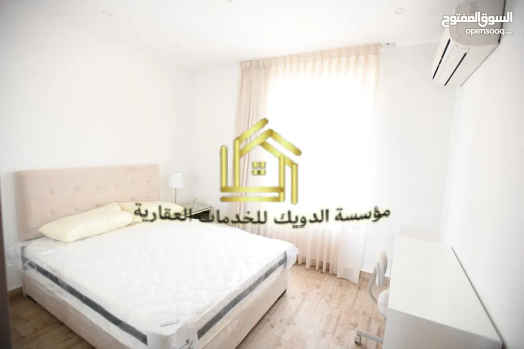 شقه مفروشه للايجار جبل اللويبدة إعلان رقم ( W36 )