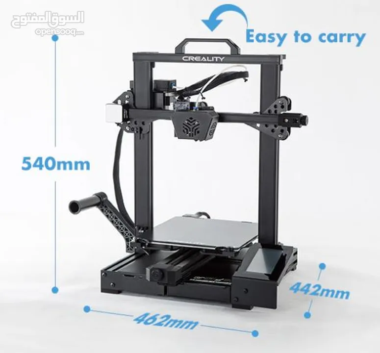 طابعة ثلاثية الابعاد Creality 3d printer CR-6 SE