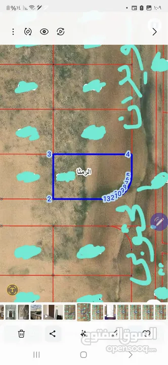 سويدان الجنوبي مساحة القطعه 1242 م2 على كيرف شارع 16 م وشارع 12م واجهة جنوبيه غربيه صخريه قرب الخدما