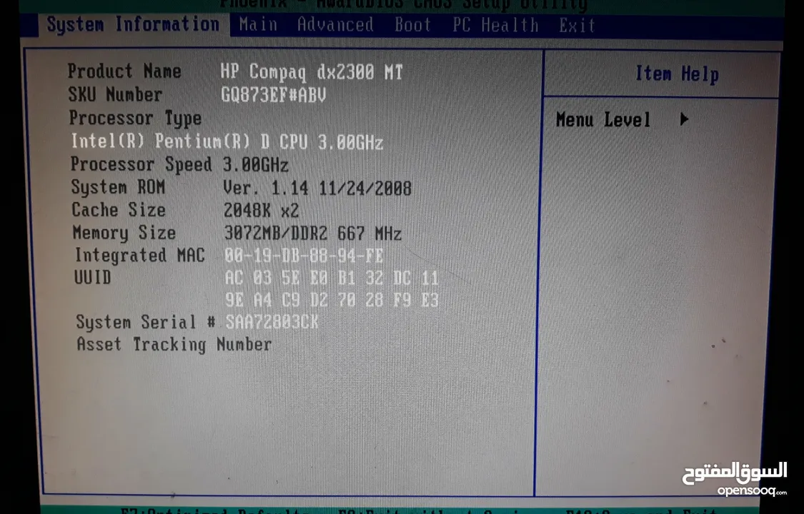 HP Compaq DEll Dx2300 PC Windows 10 Enterprise & speaker only whatsapp in Description
