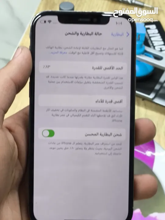 ايفون 12 برو 83% 512 كل اشي اصلي ولا مفتوح ولا مصلح