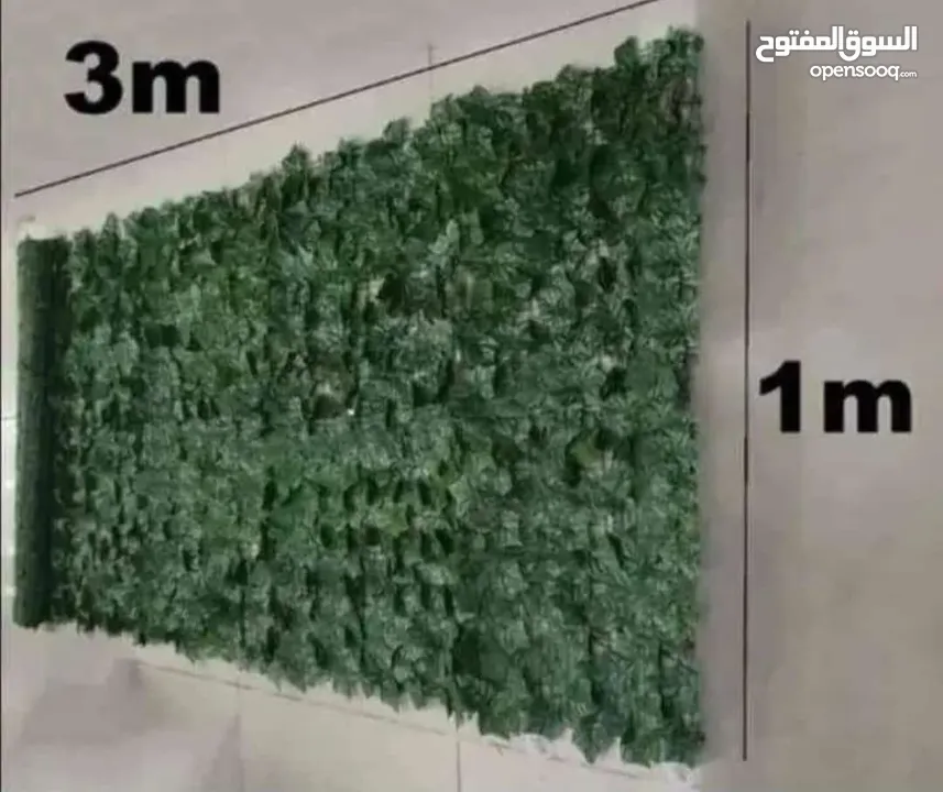 رول ورق شجر اخضر كثيف3 متر ب متر  للمداخل والبرندات واالحيطان