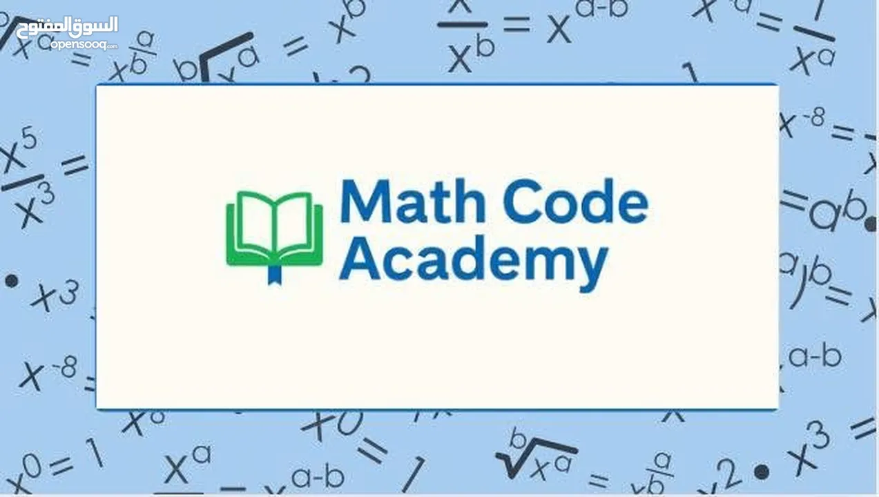 Math Code Academy