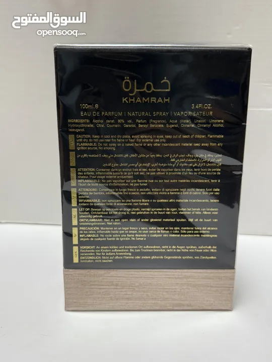 عطر خمر/ة من لطافة حجم 100ml