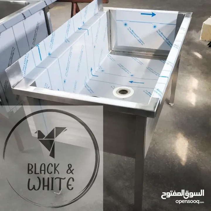 تفصيل عدة مطاعم و فنادق و ملاحم