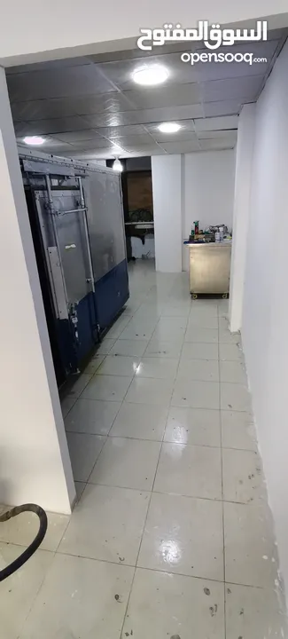 ثلاجه حافظه + تبريد تجميد