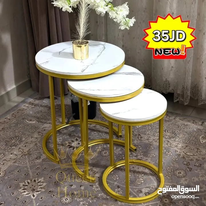 اطقم طاولات مميزة
