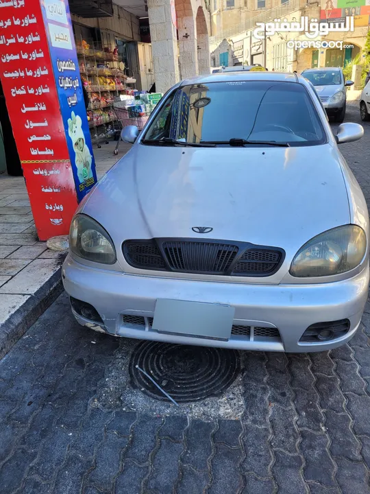 دايو لانوس