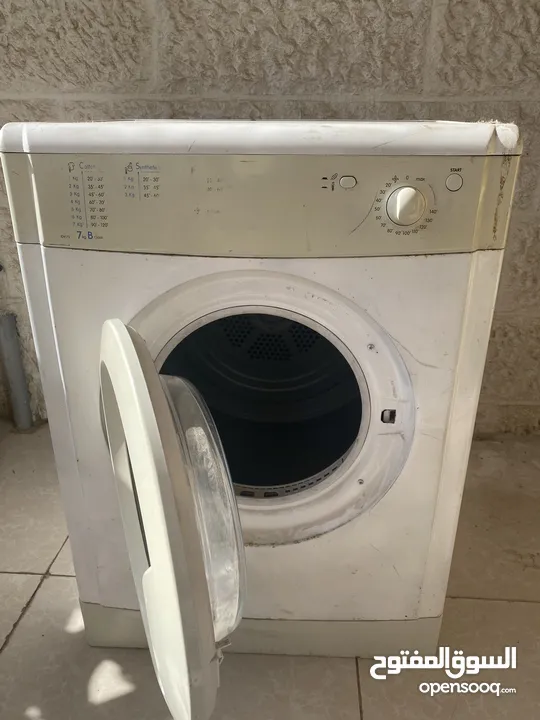حماصة ملابس مستعمله بحالة الوكاله