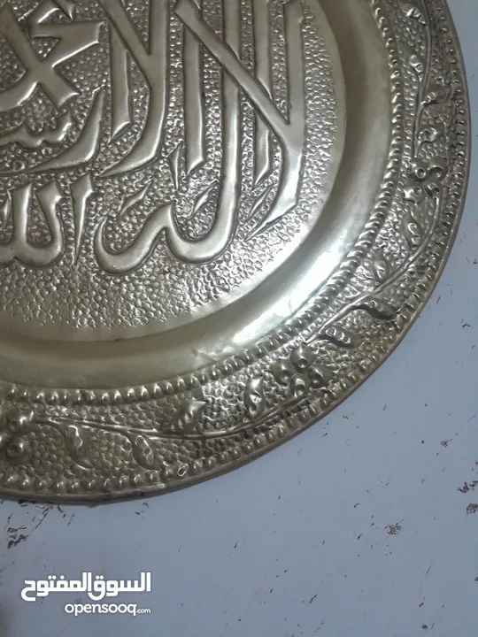 برواز نحاس ثقيل نقش إبرة بحاله ممتازة جدا 60سم بحاله ممتازة جدا جدا