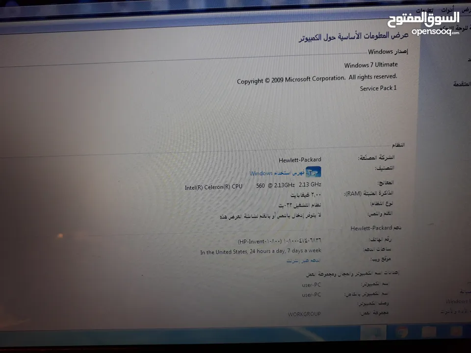 لاب توب كومباك610 اتش بي اصلي بحال الوكاله اترك رقم موبايلك بالتعليق وبتصل معك