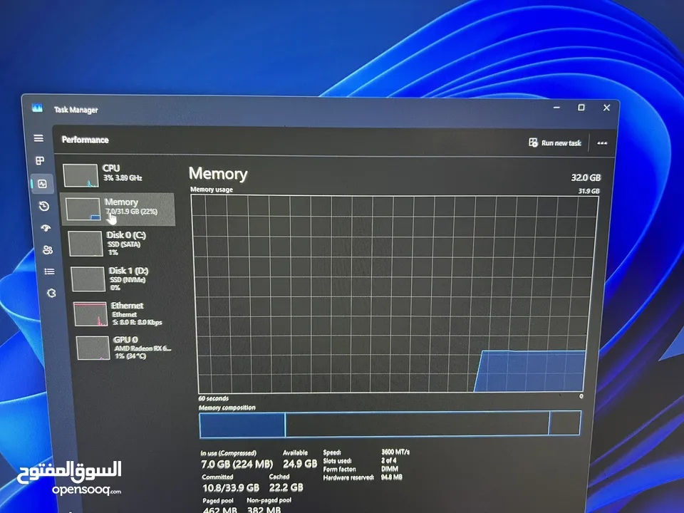 كمبيتور جيمينج ryzen 5 4650g و rx 6800xt بسعر حرق ولا مشكلة باداء ال 3080 وعليه ويندوز 11 مفعل