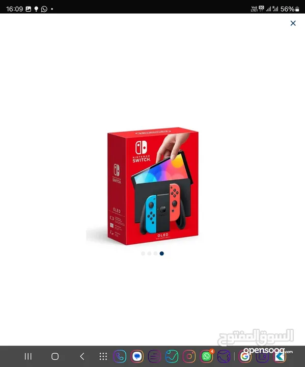 Nintendo switch OLED package Deal