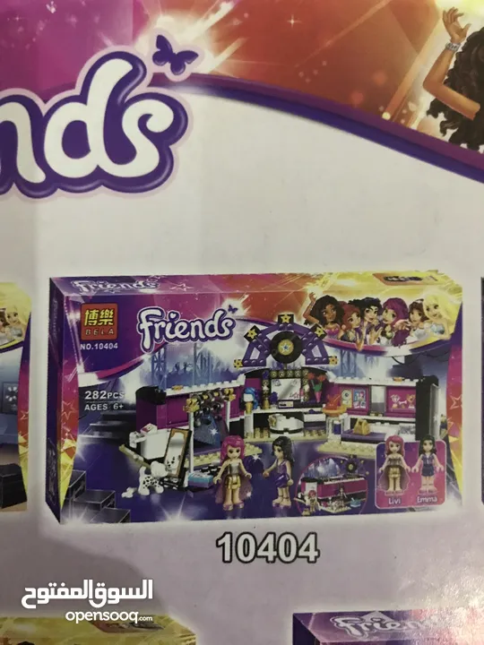 ليغو ليگو الاصدقاء سفينة الدولفين 41015 Lego Friends  Dolphin Cruiser 41015