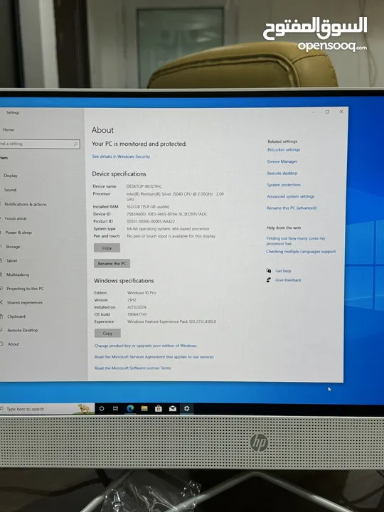 كمبيوتر HP all in one بحالة ممتازة 16 جيبي رام